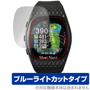 Shot Navi INFINITY Touch �ی� �t�B���� OverLay Eye Protector for �S���t�i�r �ڂɗD���� �u���[���C�g�J�b�g