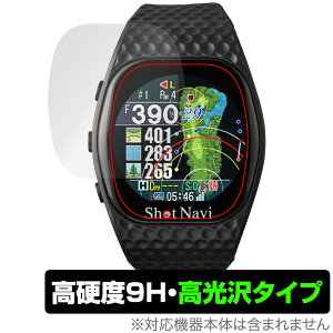 Shot Navi INFINITY Touch ی tB OverLay 9H Brilliant for Stir 9H dx  