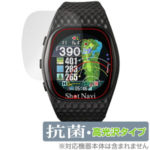 Shot Navi INFINITY Touch �ی� �t�B���� OverLay �R�� Brilliant for �S���t�i�r Hydro Ag+ �R�� �R�E�C���X ������