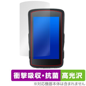 Hammerhead Karoo 2 保護 フィルム OverLay Absorber 高光沢 for ハンマーヘッド サイクルコンピューター 衝撃吸収