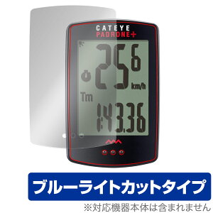 CATEYE PADRONE + CC-PA110W ی tB OverLay Eye Protector for LbgAC ph[l vX ڂɗD u[CgJbg