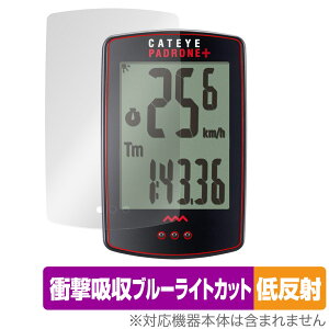 CATEYE PADRONE + CC-PA110W ی tB OverLay Absorber ᔽ for LbgAC ph[l vX Ռz u[CgJbg