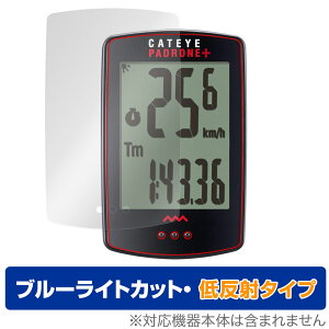CATEYE PADRONE + CC-PA110W ی tB OverLay Eye Protector ᔽ for LbgAC ph[l vX u[Cg ˖h~