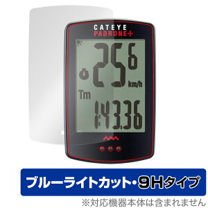 CATEYE PADRONE + CC-PA110W ی tB OverLay Eye Protector 9H for LbgAC ph[l vX 9H dx u[CgJbg
