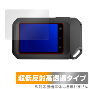 FLIR C5 C3-X RpNgT[OtBJ ی tB OverLay Plus Premium for tA[VXeY A`OA  wh~