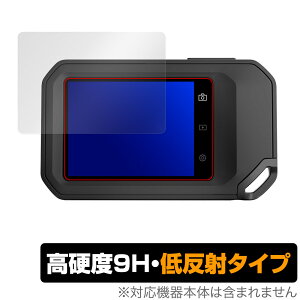 FLIR C5 C3-X RpNgT[OtBJ ی tB OverLay 9H Plus for tA[VXeY 9H dx A`OA ˖h~