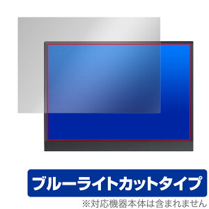 MAGICRAVEN 13.5C` oCj^[ P135Q01D ی tB OverLay Eye Protector for }WbNCup u[CgJbg