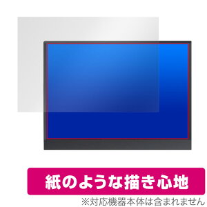 MAGICRAVEN 13.5C` oCj^[ P135Q01D ی tB OverLay Paper for }WbNCup  ̂悤ȕ`Sn