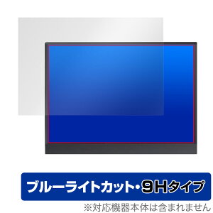 MAGICRAVEN 13.5C` oCj^[ P135Q01D ی tB OverLay Eye Protector 9H for }WbNCup dx u[Cg