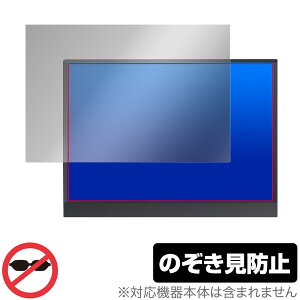 MAGICRAVEN 13.5C` oCj^[ P135Q01D ی tB OverLay Secret for }WbNCup vCoV[ `h~