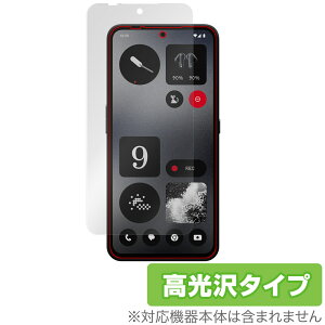 CMF PHONE 1 ی tB OverLay Brilliant for Nothing X}[gtH tی w䂪ɂ wh~ 