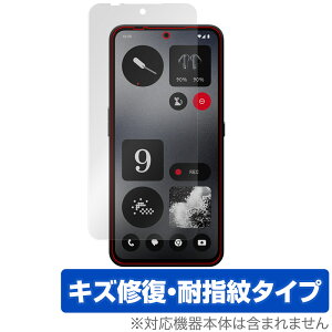 CMF PHONE 1 ی tB OverLay Magic for Nothing X}[gtH tی C ώw wh~ R[eBO