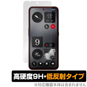 CMF PHONE 1 ی tB OverLay 9H Plus for Nothing X}[gtH 9H dx A`OA ˖h~