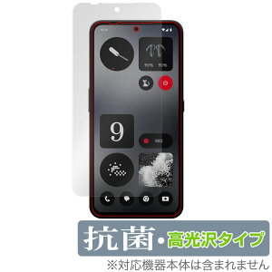 CMF PHONE 1 ی tB OverLay R Brilliant for Nothing X}[gtH Hydro Ag+ R RECX 