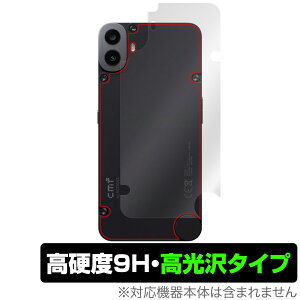 CMF PHONE 1 w ی tB OverLay 9H Brilliant for Nothing X}[gtH 9Hdx  
