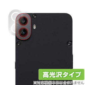 CMF PHONE 1 JYp ی tB OverLay Brilliant for Nothing X}[gtH w䂪ɂ wh~ 