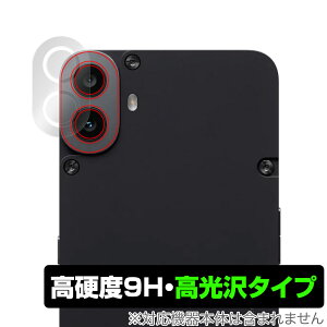 CMF PHONE 1 JYp ی tB OverLay 9H Brilliant for Nothing X}[gtH 9H dx  