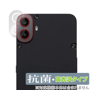 CMF PHONE 1 JYp ی tB OverLay R Brilliant for Nothing X}[gtH Hydro Ag+ R RECX 