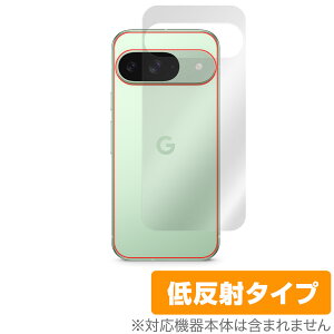 Google Pixel 9 w ی tB OverLay Plus for O[O sNZ 9 {̕یtB 炳G ᔽˑf