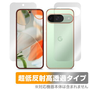 Google Pixel 9 \ w tB OverLay Plus Premium for O[O sNZ 9 Zbg A`OA ˖h~  wh~
