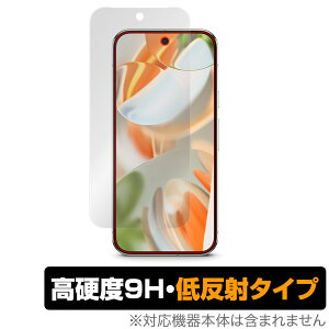 Google Pixel 9 Pro 6.3C` ی tB OverLay 9H Plus for O[O sNZ 9 v 9H dx A`OA ˖h~