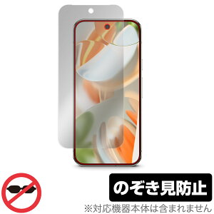 Google Pixel 9 Pro 6.3C` ی tB OverLay Secret for O[O sNZ 9 v vCoV[tB^[ `h~