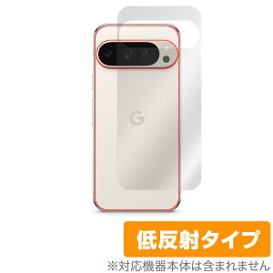 Google Pixel 9 Pro 6.3C` w ی tB OverLay Plus for O[O sNZ 9 v {̕یtB 炳 ᔽˑf