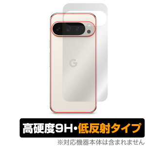 Google Pixel 9 Pro 6.3C` w ی tB OverLay 9H Plus for O[O sNZ 9 v 9Hdx 炳G蔽˖h~