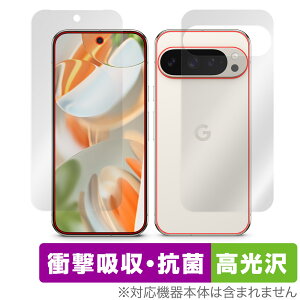 Google Pixel 9 Pro 6.3C` \ w tB OverLay Absorber  for sNZ 9 v \ʁEwʃZbg Ռz R