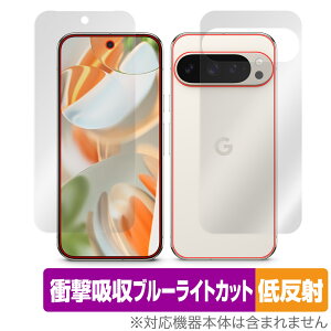 Google Pixel 9 Pro 6.3C` \ w tB OverLay Absorber ᔽ for sNZ 9 v \ʁEwʃZbg Ռz R