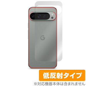 Google Pixel 9 Pro XL 6.8C` w ی tB OverLay Plus for O[O sNZ v 炳G ᔽˑf