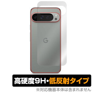 Google Pixel 9 Pro XL 6.8C` w ی tB OverLay 9H Plus for O[O sNZ v 9Hdx 炳G蔽˖h~