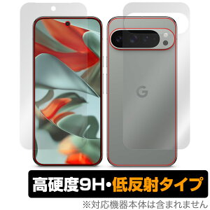 Google Pixel 9 Pro XL 6.8C` \ w tB OverLay 9H Plus for O[O sNZ v \ʁEwʃZbg 9H dx ˖h~