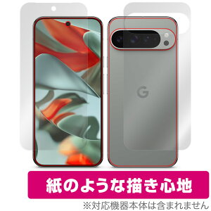 Google Pixel 9 Pro XL 6.8C` \ w tB OverLay Paper for sNZ v \ʁEwʃZbg  ̂悤ȕ`Sn
