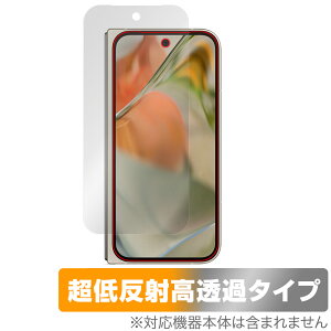 Google Pixel 9 Pro Fold ی tB OverLay Plus Premium for sNZ9 v tH[h A`OA  wh~