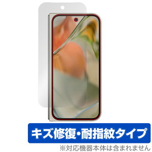 Google Pixel 9 Pro Fold ی tB OverLay Magic for sNZ9 v tH[h C ώw wh~ R[eBO