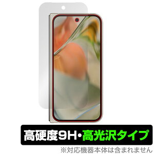 Google Pixel 9 Pro Fold ی tB OverLay 9H Brilliant for sNZ9 v tH[h 9H dx  