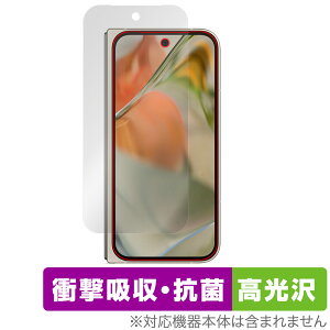 Google Pixel 9 Pro Fold ی tB OverLay Absorber  for sNZ9 v tH[h Ռz