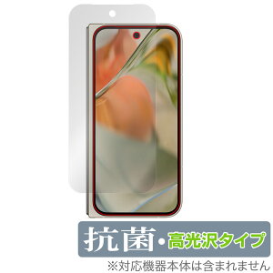 Google Pixel 9 Pro Fold ی tB OverLay R Brilliant for sNZ9 v tH[h R RECX 