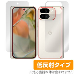 Google Pixel 9 Pro Fold \ w tB OverLay Plus for sNZ9 v tH[h Zbg A`OA wh~
