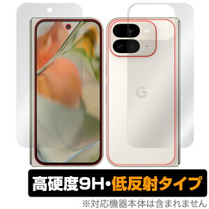 Google Pixel 9 Pro Fold \ w tB OverLay 9H Plus for sNZ9 v tH[h \ʁEwʃZbg dx ˖h~