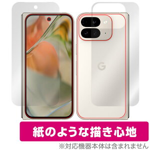 Google Pixel 9 Pro Fold \ w tB OverLay Paper for sNZ9 v tH[h Zbg ̂悤ɏ