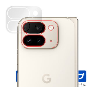 Google Pixel 9 Pro Fold JYp ی tB OverLay Magic for sNZ9 v tH[h C ώw wh~