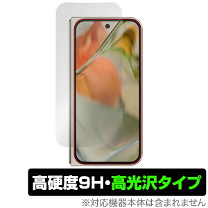 Google Pixel 9 Pro Fold ی tB OverLay 9H Brilliant for sNZ9 v tH[h 9H dx  