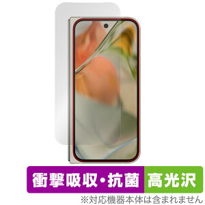 Google Pixel 9 Pro Fold ی tB OverLay Absorber  for sNZ9 v tH[h Ռz R