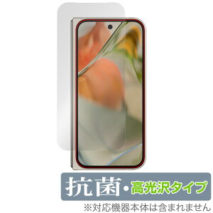 Google Pixel 9 Pro Fold ی tB OverLay R Brilliant for sNZ9 v tH[h R RECX 