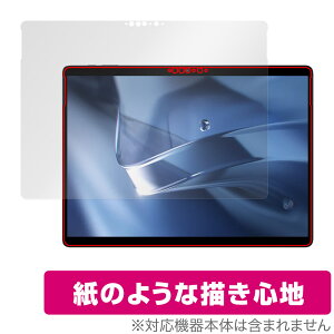 CHUWI Hi10 MAX ی tB OverLay Paper for c[EFC ^ubg  ̂悤ȕ`Sn