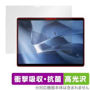 CHUWI Hi10 MAX ی tB OverLay Absorber  for c[EFC ^ubg Ռz  R