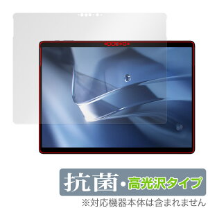 CHUWI Hi10 MAX ی tB OverLay R Brilliant for c[EFC ^ubg Hydro Ag+ R RECX 