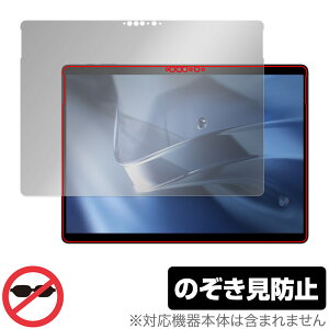 CHUWI Hi10 MAX ی tB OverLay Secret for c[EFC ^ubg vCoV[tB^[ `h~